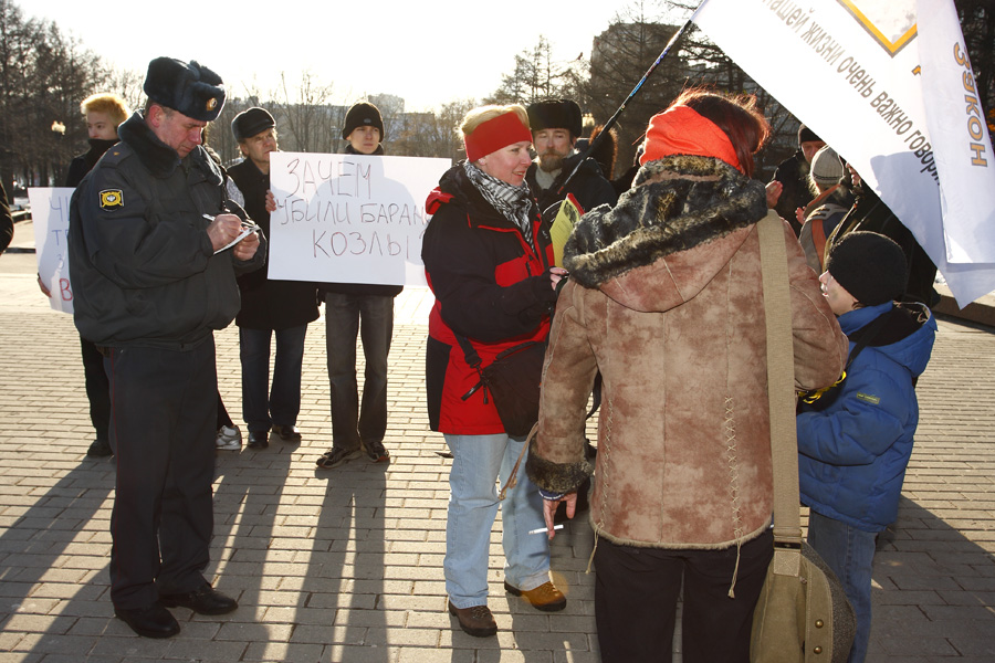 Фотографии - Митинг против браконьерства (убийство архаров)