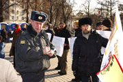 Социальный фоторепортаж - Митинг против браконьерства (убийство архаров)