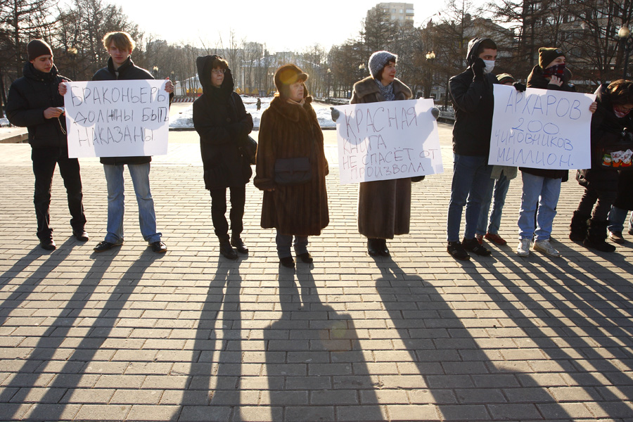 Фотографии - Митинг против браконьерства (убийство архаров)