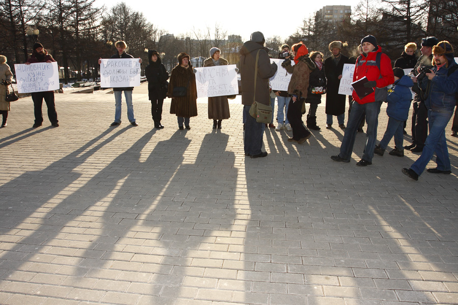 Фотографии - Митинг против браконьерства (убийство архаров)