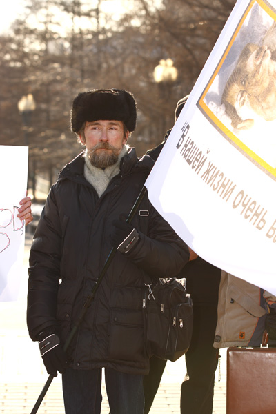 Фотографии - Митинг против браконьерства (убийство архаров)