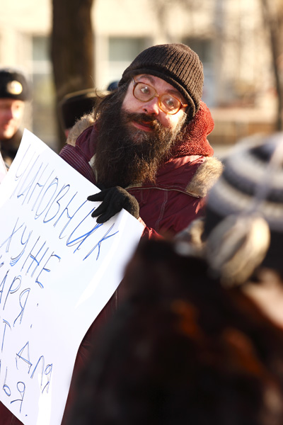 Фотографии - Митинг против браконьерства (убийство архаров)