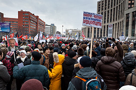 Митинг на проспекте Сахарова За честные выборы