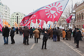 Шествие и митинг на Болотной площади