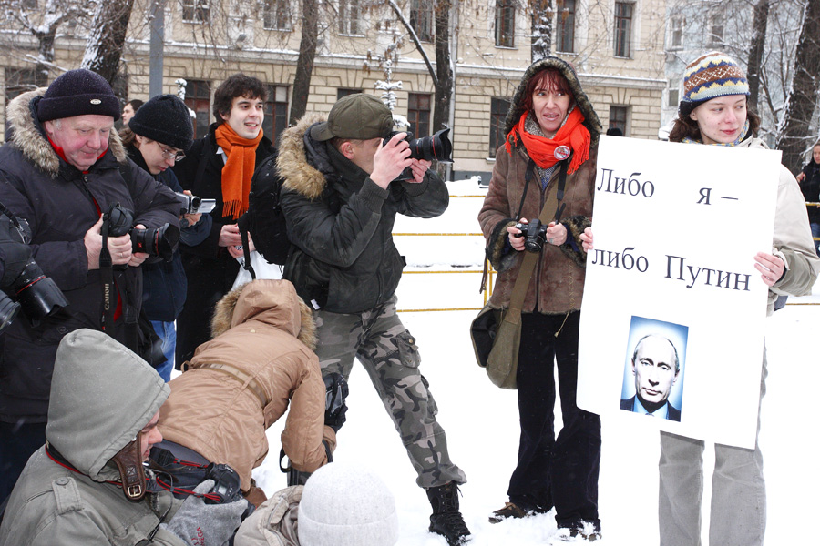 Фотографии - Акция С путинистами не спим