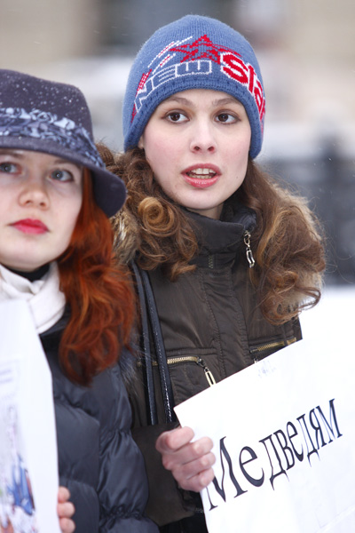 Фотографии - Акция С путинистами не спим