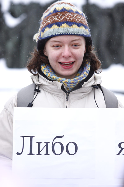 Фотографии - Акция С путинистами не спим